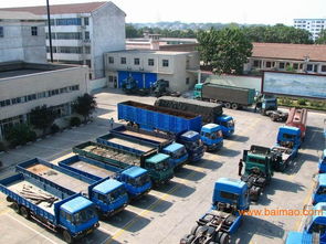 開(kāi)發(fā)煙臺(tái)大件運(yùn)輸 山東哪里有高水平的煙臺(tái)至北京物流貨運(yùn)專線,開(kāi)發(fā)煙臺(tái)大件運(yùn)輸 山東哪里有高水平的煙臺(tái)至北京物流貨運(yùn)專線生產(chǎn)廠家,開(kāi)發(fā)煙臺(tái)大件運(yùn)輸 山東哪里有高水平的煙臺(tái)至北京物流貨運(yùn)專線價(jià)格