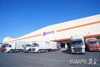 廊坊:建設全國現代商貿物流重要基地