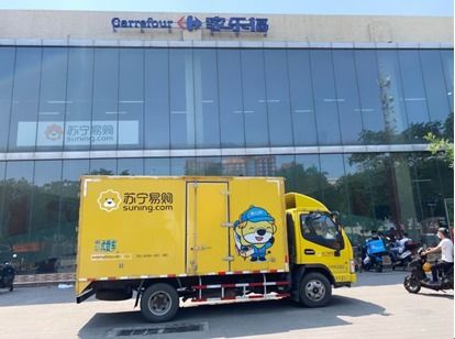 北京蘇寧物流開通專人專車專線保供通道，助力首都物流高效運轉