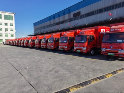 開(kāi)門紅！福田智藍(lán)新能源170臺(tái)物流車交付京東物流，助力北京綠色物流升級(jí)