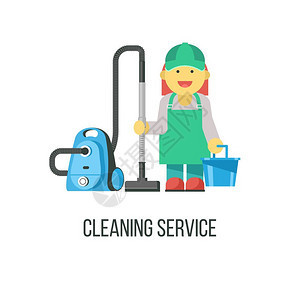 清潔服務(wù)平矢量插圖,標(biāo)志集,標(biāo)專業(yè)清潔房屋白色背景上隔離的向量剪輯集套塑料籃子里的清潔產(chǎn)品,吸塵器,女傭