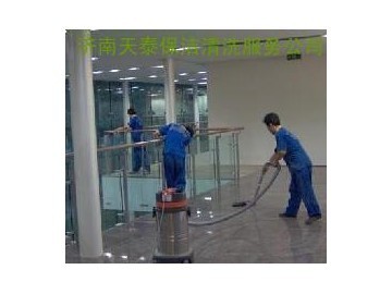 濟南專業(yè)地板打蠟公司,專注只為您|地板打蠟最新報價_供應(yīng)產(chǎn)品_濟南天泰保潔清洗服務(wù)公司