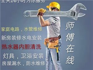 都勻生活網(wǎng)清潔服務(wù)指南 高效、便捷的居家清潔解決方案